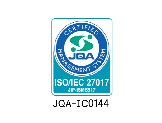 ISO/IEC 27017