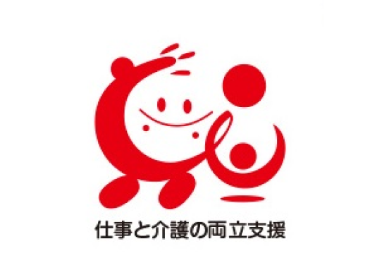 トモニン